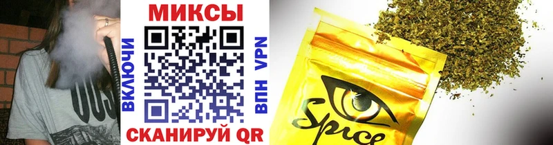 БУТИРАТ BDO Верхотурье