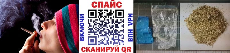 где купить   Верхотурье  Бутират Butirat 