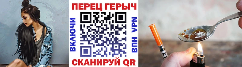 ГЕРОИН афганец  хочу наркоту  Верхотурье 