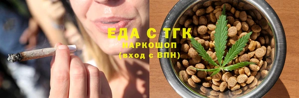 кокаин колумбия Белокуриха