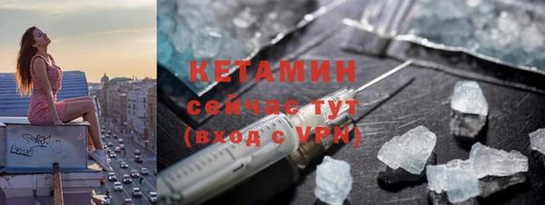 mdpv Беломорск