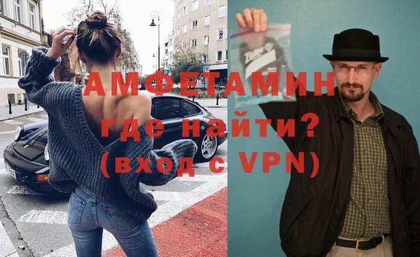 дживик Белоозёрский