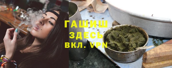mdpv Беломорск