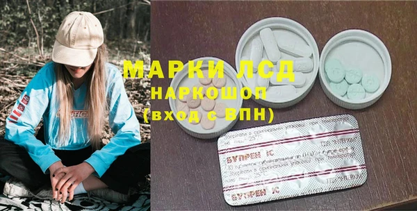 mdpv Беломорск