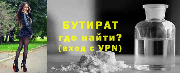 кокаин колумбия Белокуриха