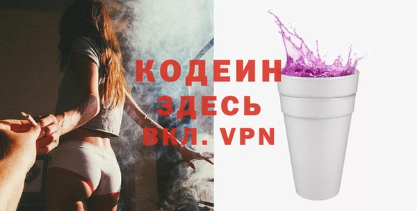 mdpv Беломорск