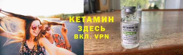 mdpv Беломорск