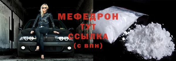 дживик Белоозёрский