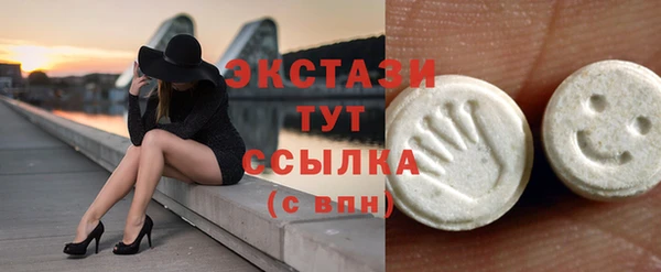 дживик Белоозёрский