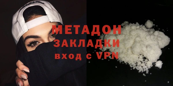 mdpv Беломорск