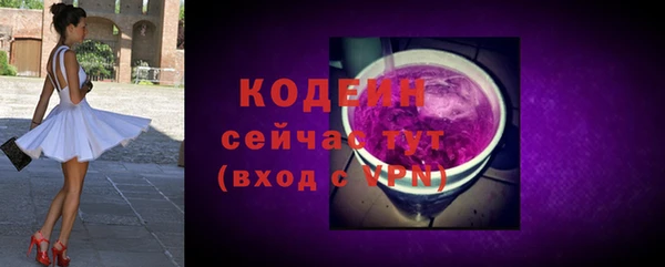 кокаин колумбия Белокуриха
