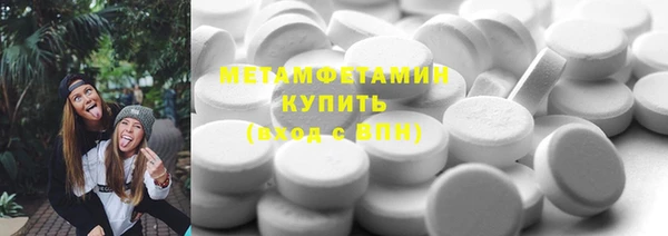 дживик Белоозёрский