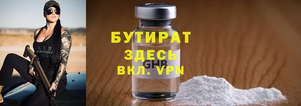 дживик Белоозёрский