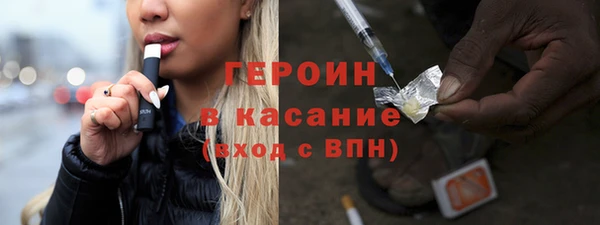дживик Белоозёрский