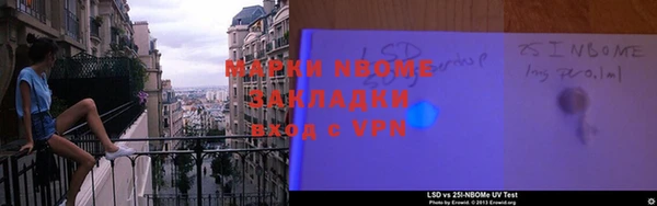 дживик Белоозёрский