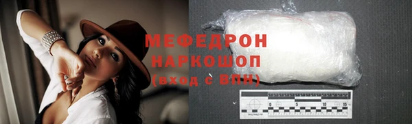 кокаин колумбия Белокуриха