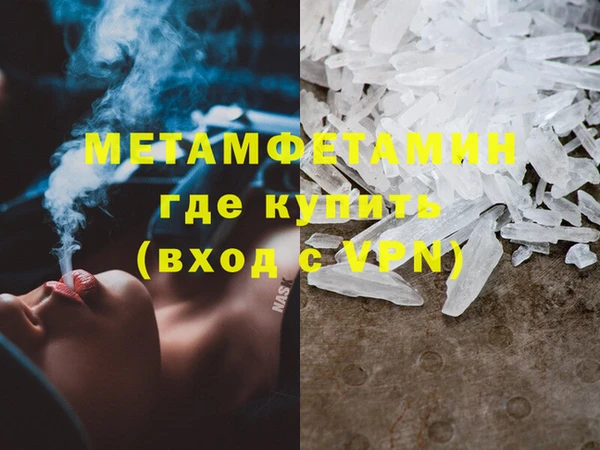 дживик Белоозёрский