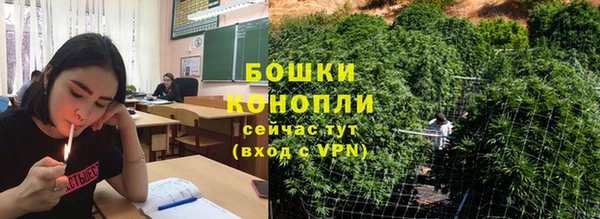 mdpv Беломорск