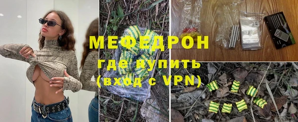 кокаин колумбия Белокуриха