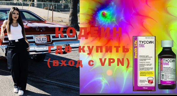 mdpv Беломорск