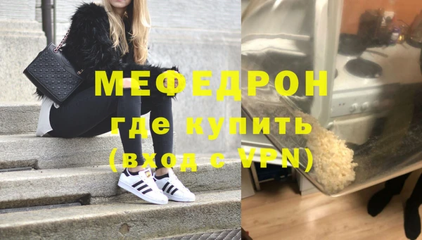 mdpv Беломорск