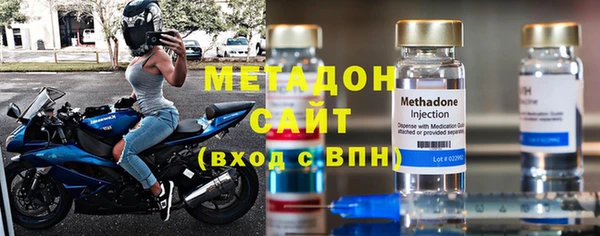 дживик Белоозёрский