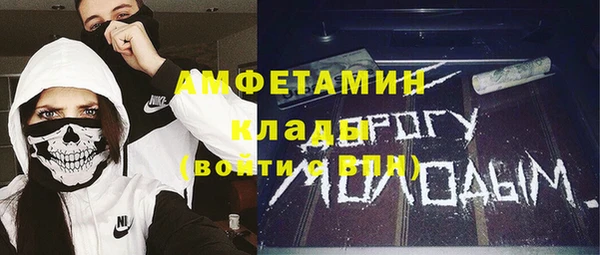 кокаин колумбия Белокуриха