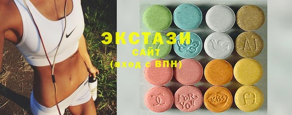 кокаин колумбия Белокуриха