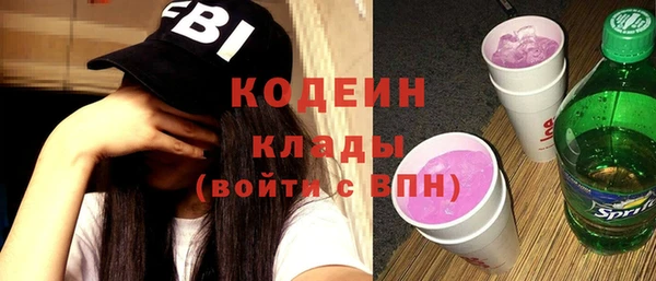 метадон Тавда