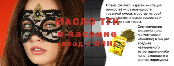 дживик Белоозёрский