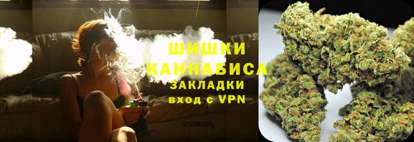 кокаин колумбия Белокуриха