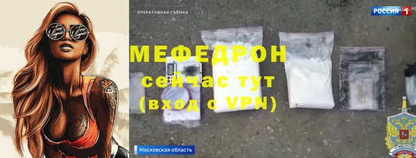 кокаин колумбия Белокуриха