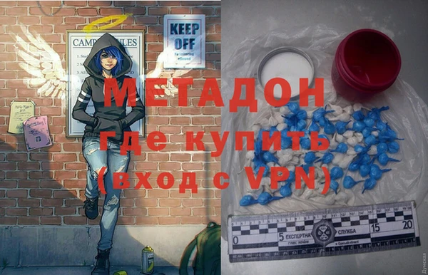 кокаин колумбия Белокуриха