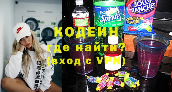 дживик Белоозёрский