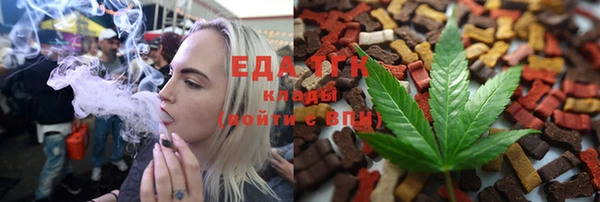 дживик Белоозёрский