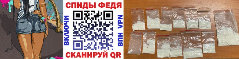 хочу наркоту  Верхотурье  Первитин кристалл 