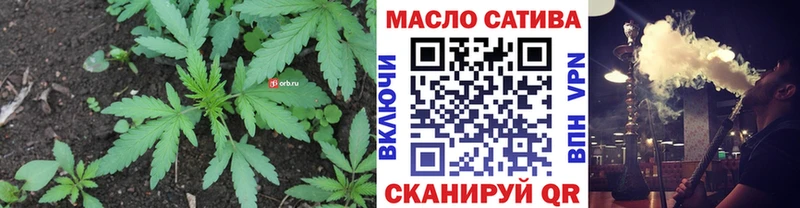 Дистиллят ТГК жижа Верхотурье
