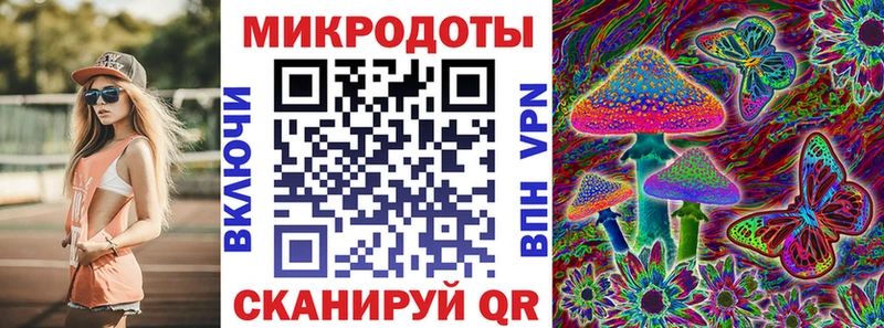 Галлюциногенные грибы Magic Shrooms  blacksprut ССЫЛКА  Верхотурье 