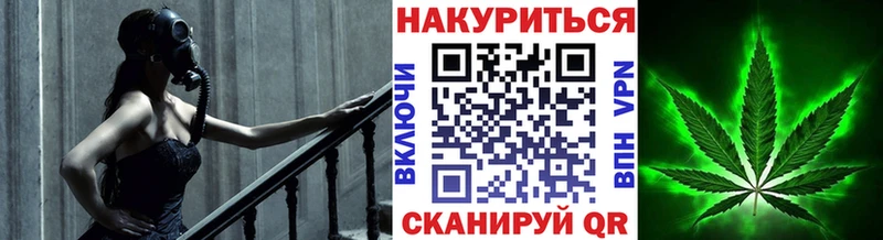 что такое   Верхотурье  сайты даркнета клад  Каннабис планчик 